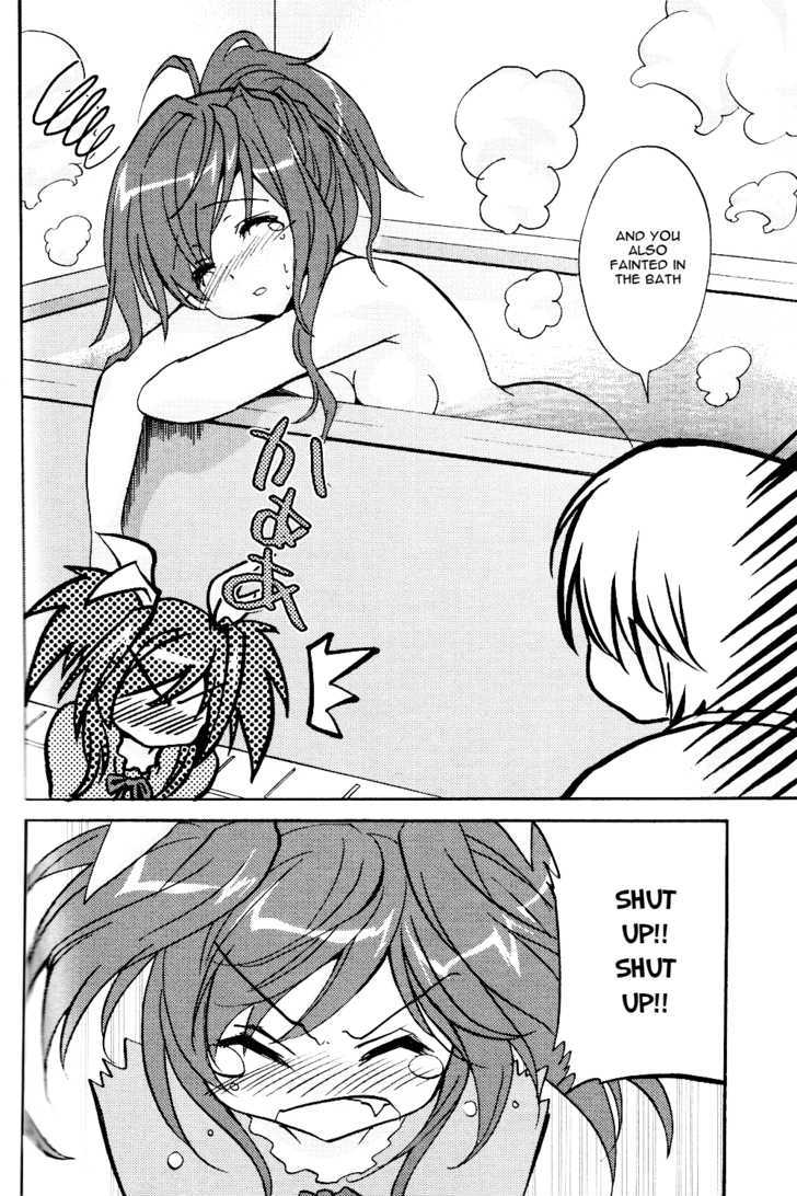 Tayutama - Kiss On My Deity Chapter 4 page 5 - Chapter 4 : Sweetheart