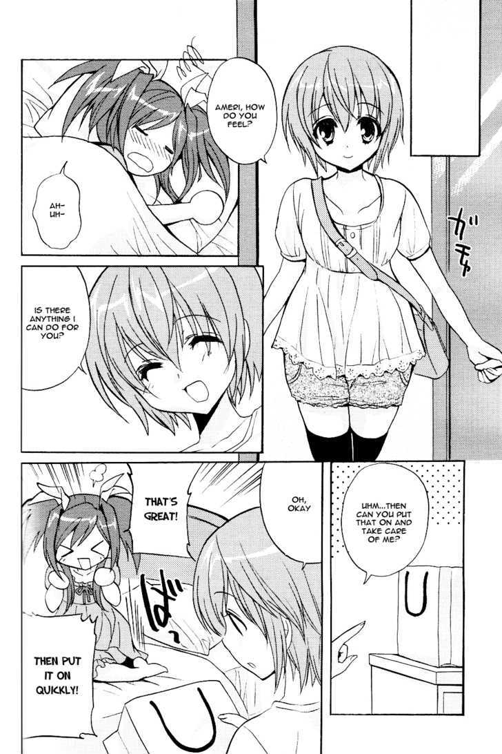 Tayutama - Kiss On My Deity Chapter 4 page 7 - Chapter 4 : Sweetheart