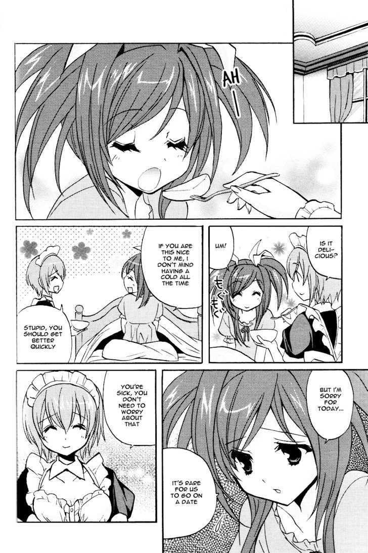Tayutama - Kiss On My Deity Chapter 4 page 9 - Chapter 4 : Sweetheart