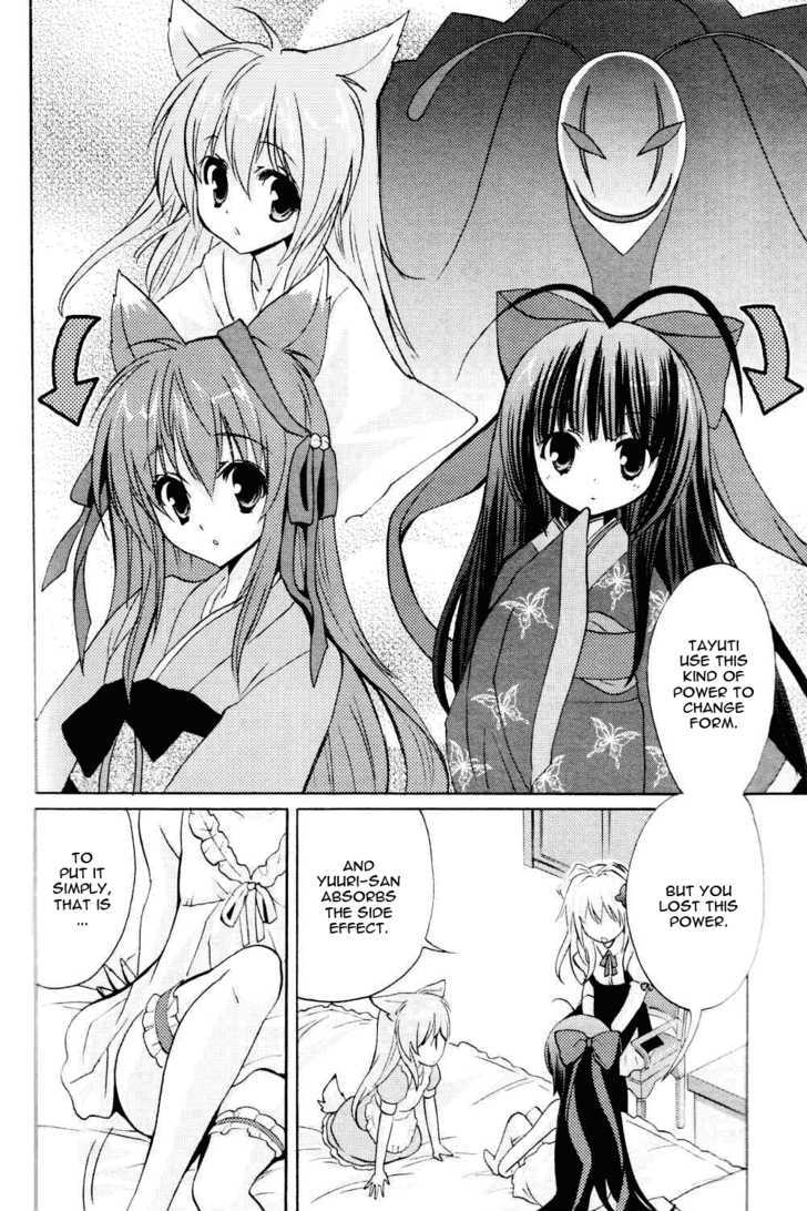 Tayutama - Kiss On My Deity Chapter 5 page 10 - Chapter 5 : Mashiro's Decision