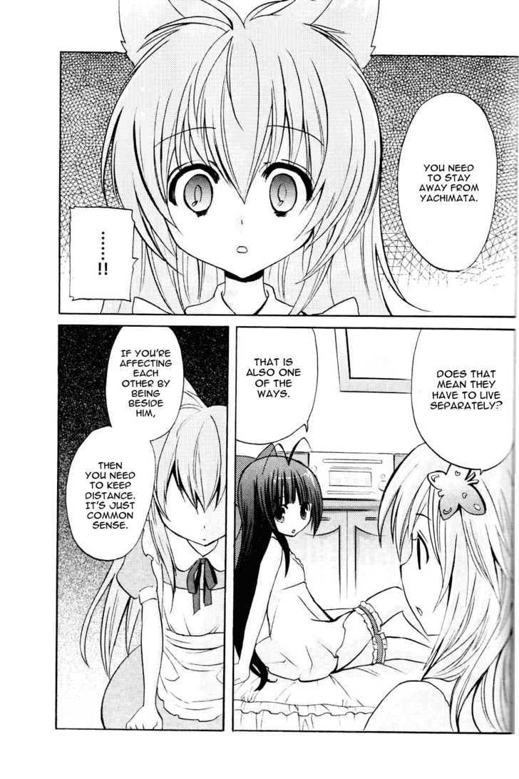 Tayutama - Kiss On My Deity Chapter 5 page 11 - Chapter 5 : Mashiro's Decision