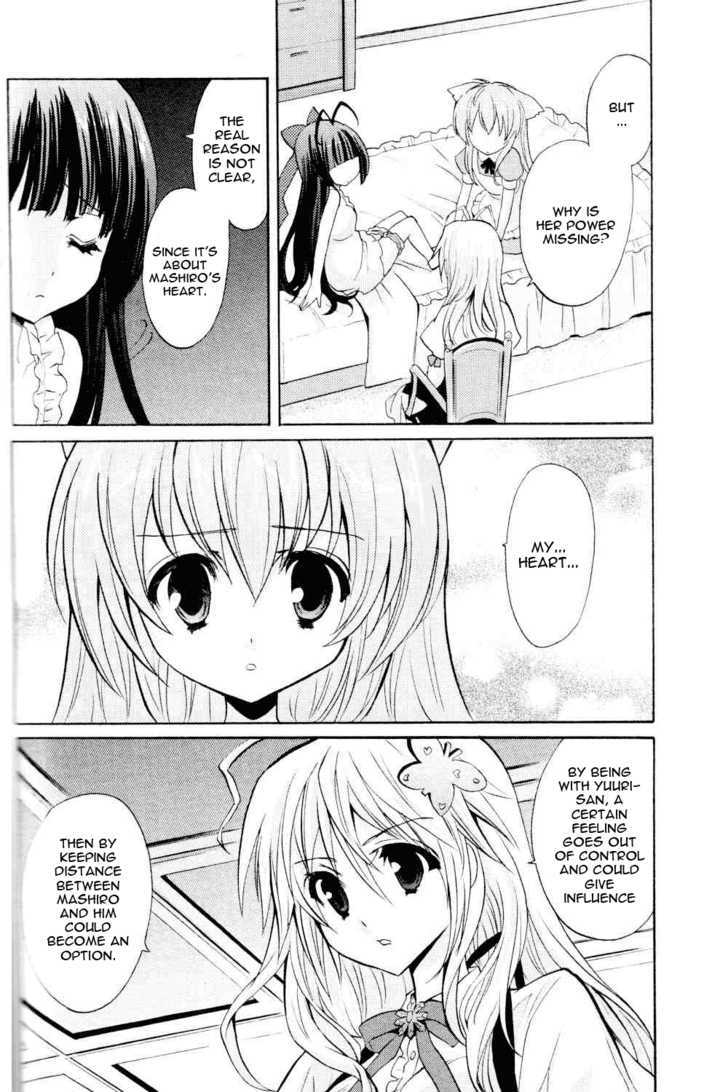 Tayutama - Kiss On My Deity Chapter 5 page 12 - Chapter 5 : Mashiro's Decision