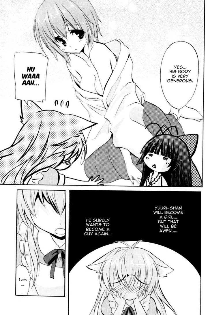 Tayutama - Kiss On My Deity Chapter 5 page 15 - Chapter 5 : Mashiro's Decision
