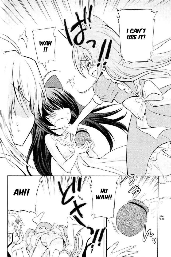 Tayutama - Kiss On My Deity Chapter 5 page 16 - Chapter 5 : Mashiro's Decision