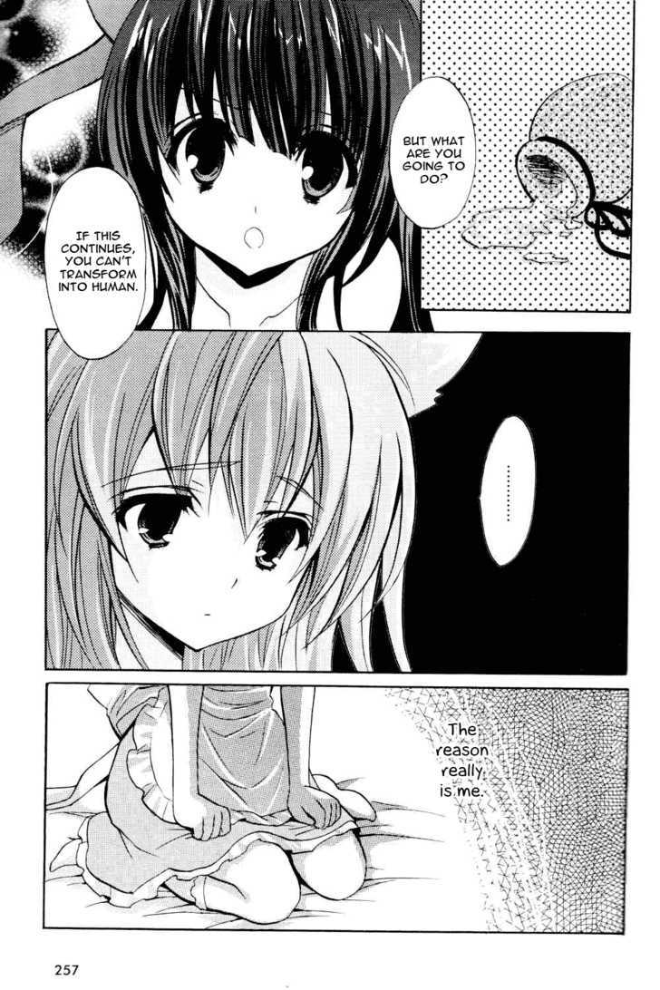 Tayutama - Kiss On My Deity Chapter 5 page 19 - Chapter 5 : Mashiro's Decision
