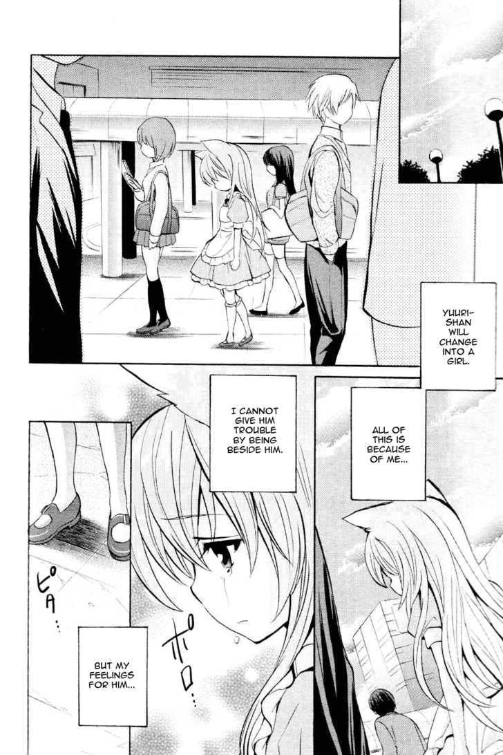Tayutama - Kiss On My Deity Chapter 5 page 20 - Chapter 5 : Mashiro's Decision