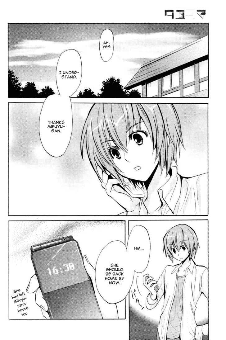 Tayutama - Kiss On My Deity Chapter 5 page 22 - Chapter 5 : Mashiro's Decision