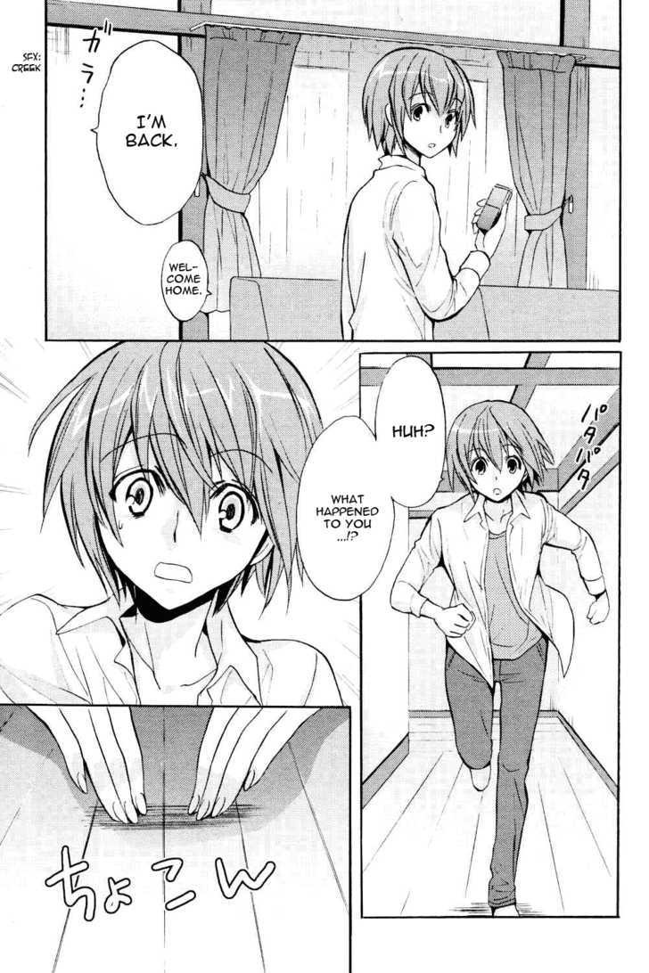 Tayutama - Kiss On My Deity Chapter 5 page 23 - Chapter 5 : Mashiro's Decision