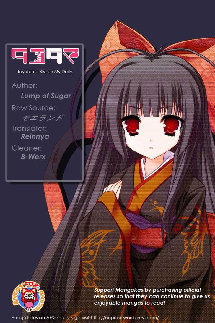 Tayutama - Kiss On My Deity Chapter 5 page 25 - Chapter 5 : Mashiro's Decision