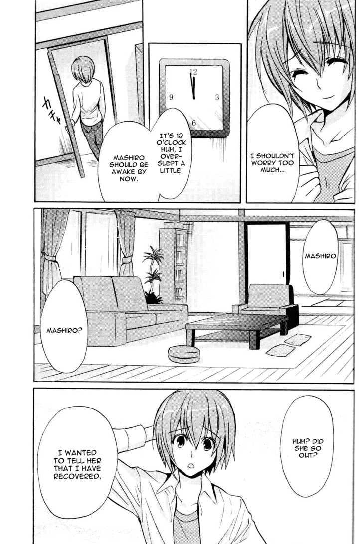 Tayutama - Kiss On My Deity Chapter 5 page 5 - Chapter 5 : Mashiro's Decision