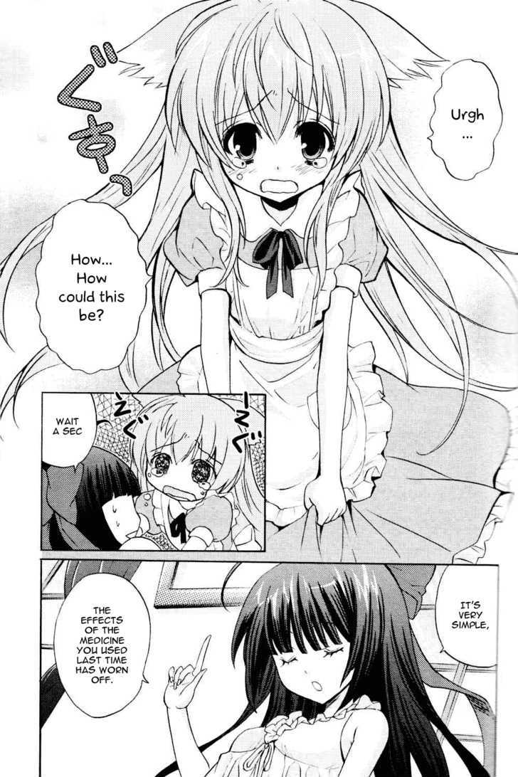 Tayutama - Kiss On My Deity Chapter 5 page 7 - Chapter 5 : Mashiro's Decision