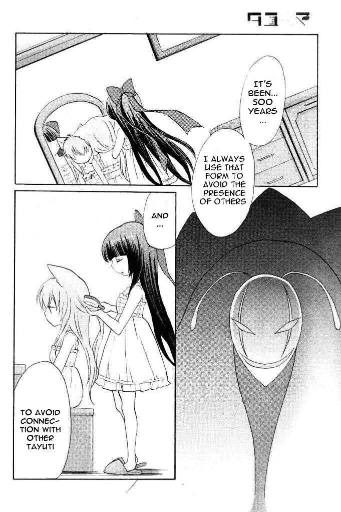 Tayutama - Kiss On My Deity Chapter 6 page 11 - Chapter 6 : The Road We Have Traveled Together
