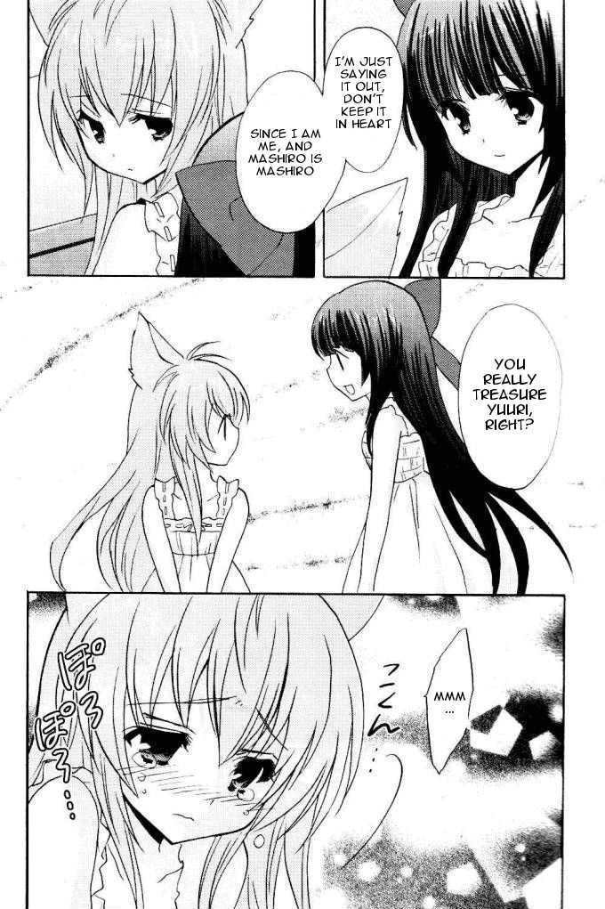 Tayutama - Kiss On My Deity Chapter 6 page 13 - Chapter 6 : The Road We Have Traveled Together