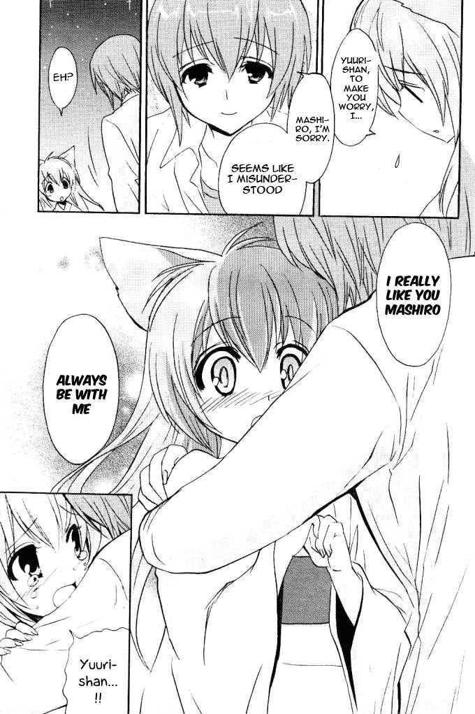 Tayutama - Kiss On My Deity Chapter 6 page 18 - Chapter 6 : The Road We Have Traveled Together