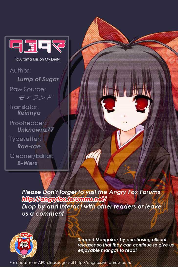 Tayutama - Kiss On My Deity Chapter 6 page 24 - Chapter 6 : The Road We Have Traveled Together