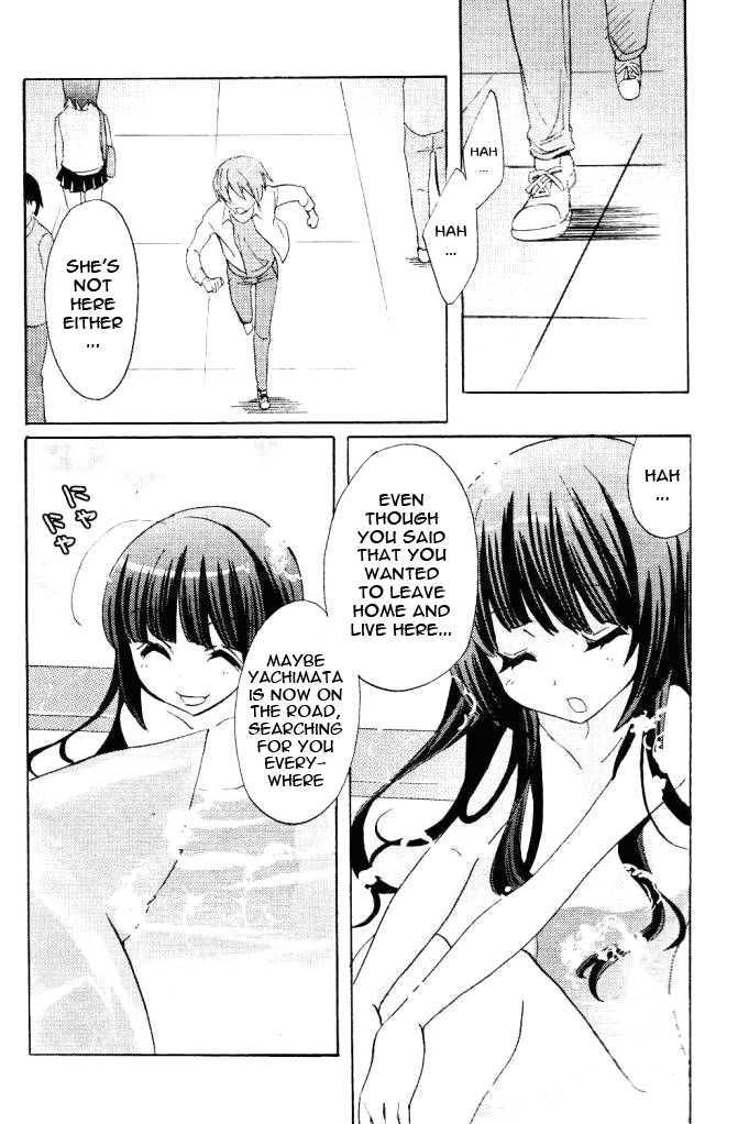 Tayutama - Kiss On My Deity Chapter 6 page 3 - Chapter 6 : The Road We Have Traveled Together
