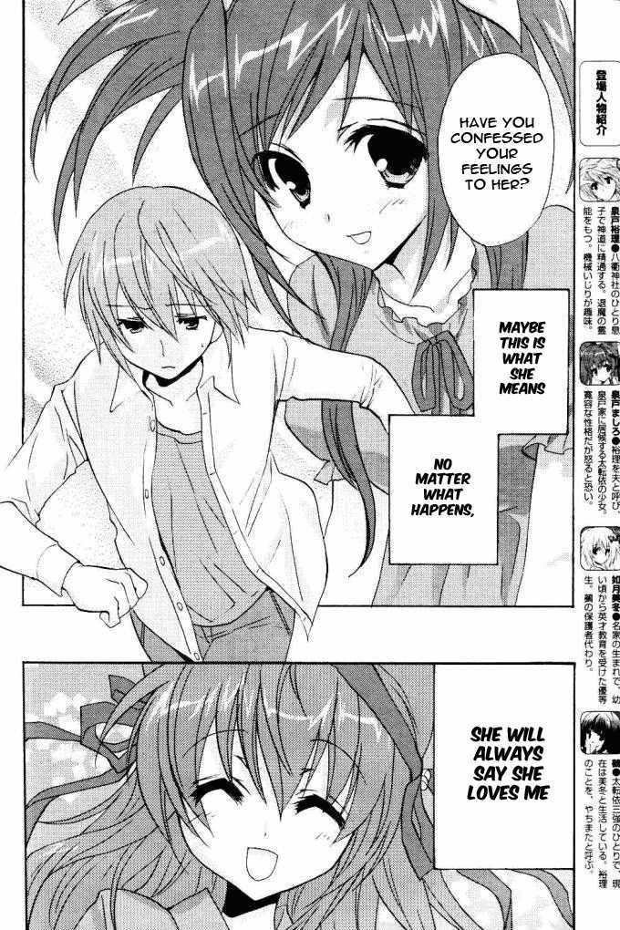 Tayutama - Kiss On My Deity Chapter 6 page 5 - Chapter 6 : The Road We Have Traveled Together