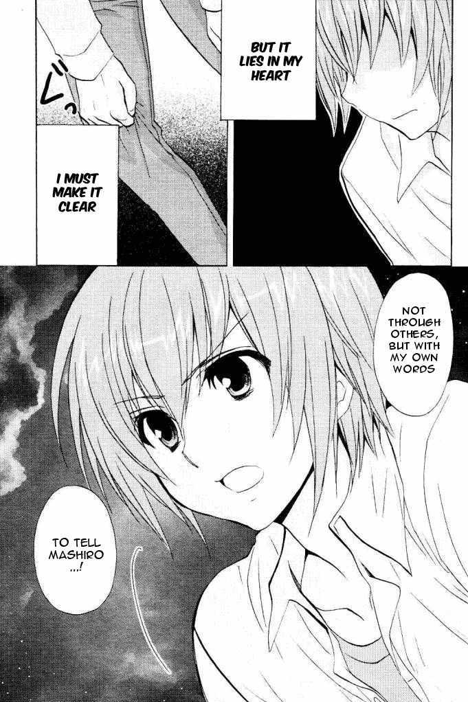 Tayutama - Kiss On My Deity Chapter 6 page 8 - Chapter 6 : The Road We Have Traveled Together