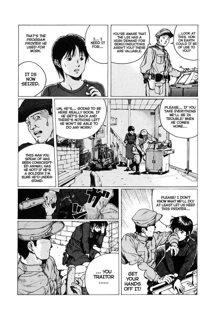 TC-225 Chapter 1 page 13 - Chapter 1