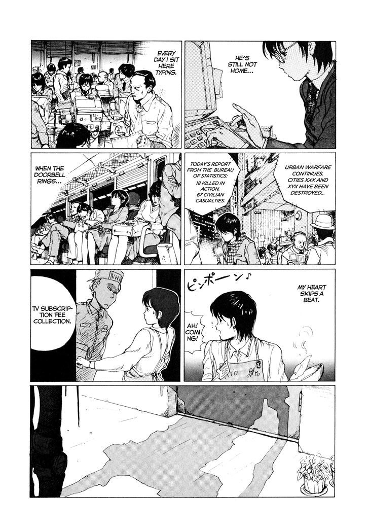 TC-225 Chapter 1 page 4 - Chapter 1