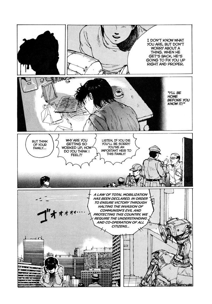TC-225 Chapter 1 page 8 - Chapter 1