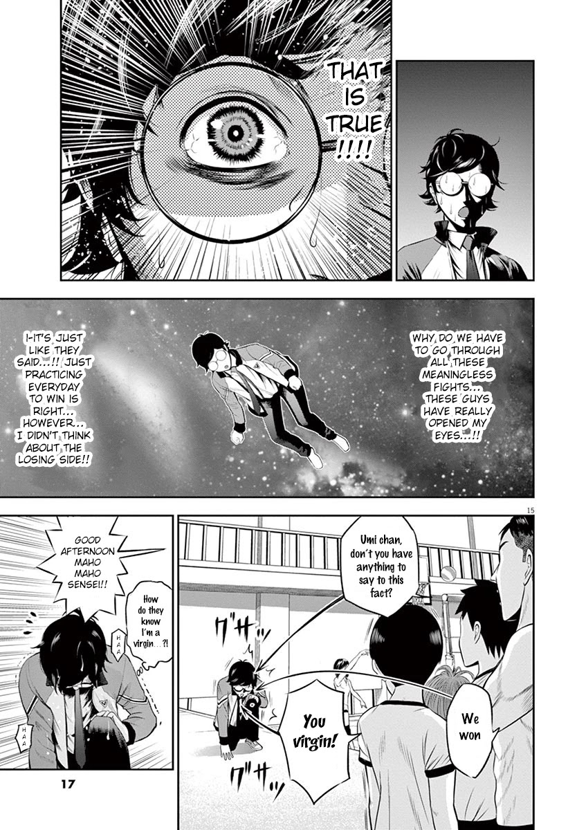 Te no Hira ni Ai wo! Chapter 1 page 19 - Chapter 1: The First Youth