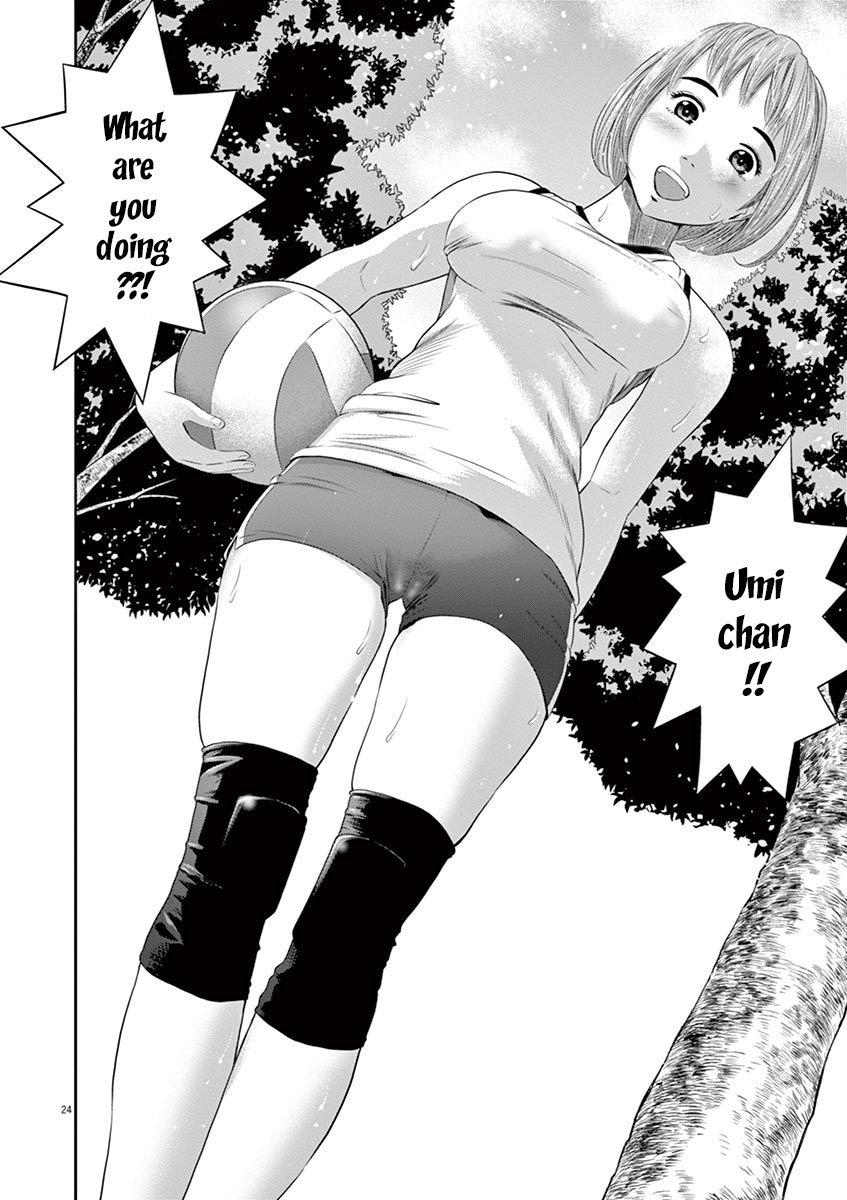 Te no Hira ni Ai wo! Chapter 1 page 28 - Chapter 1: The First Youth