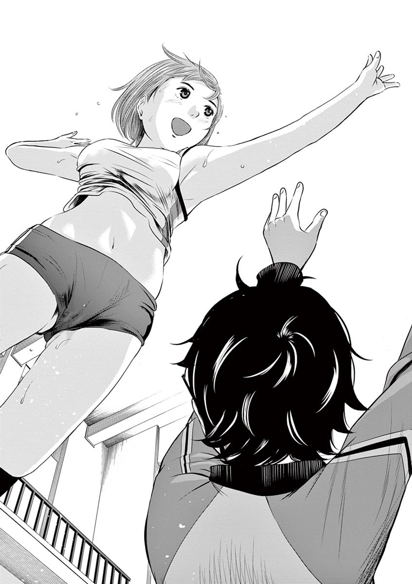 Te no Hira ni Ai wo! Chapter 1 page 36 - Chapter 1: The First Youth