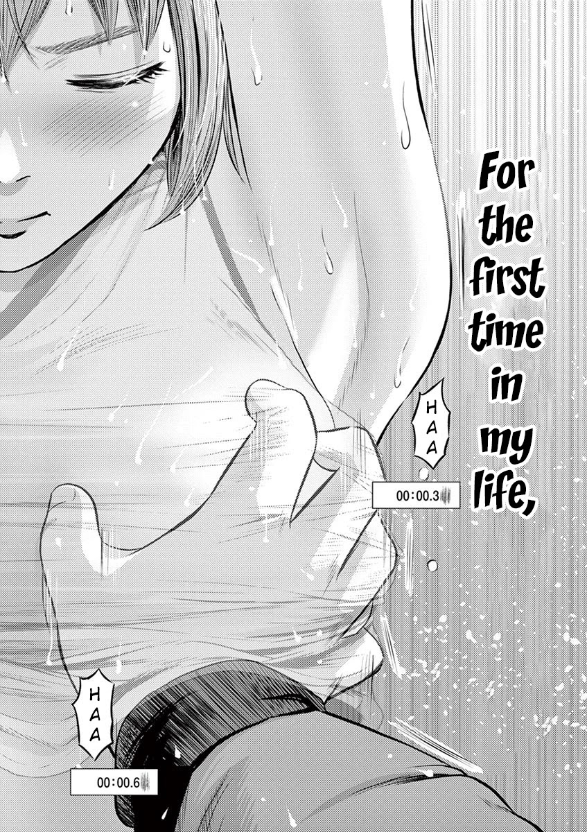 Te no Hira ni Ai wo! Chapter 1 page 40 - Chapter 1: The First Youth