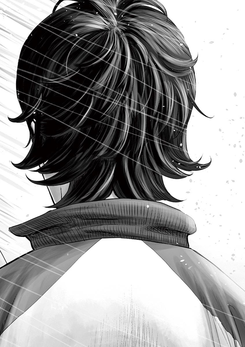 Te no Hira ni Ai wo! Chapter 1 page 6 - Chapter 1: The First Youth