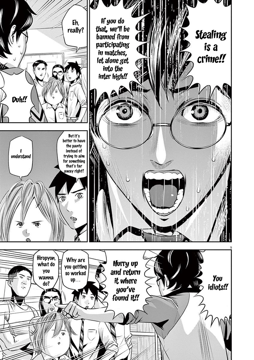 Te no Hira ni Ai wo! Chapter 10 page 10 - Chapter 10: Return The Panty