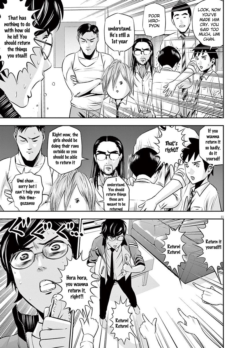 Te no Hira ni Ai wo! Chapter 10 page 12 - Chapter 10: Return The Panty