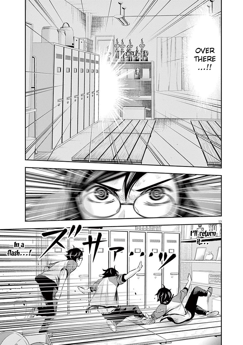 Te no Hira ni Ai wo! Chapter 10 page 14 - Chapter 10: Return The Panty