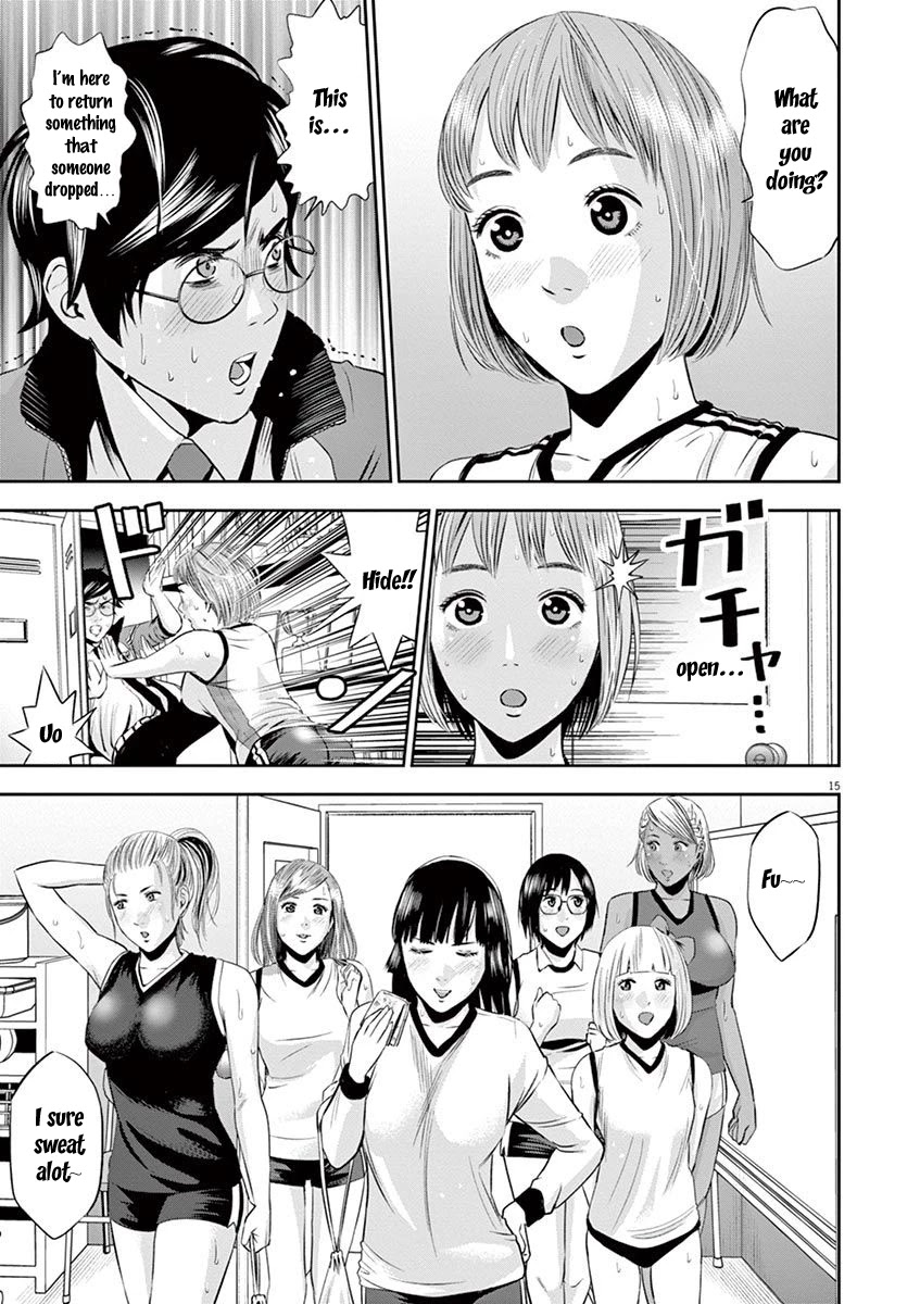 Te no Hira ni Ai wo! Chapter 10 page 16 - Chapter 10: Return The Panty