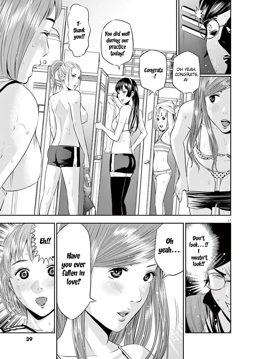 Te no Hira ni Ai wo! Chapter 10 page 18 - Chapter 10: Return The Panty