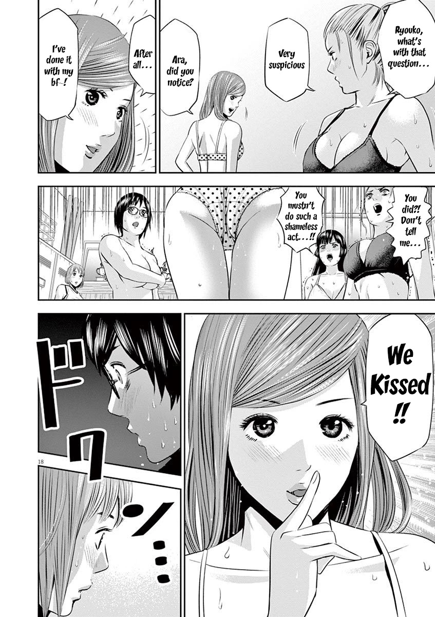 Te no Hira ni Ai wo! Chapter 10 page 19 - Chapter 10: Return The Panty