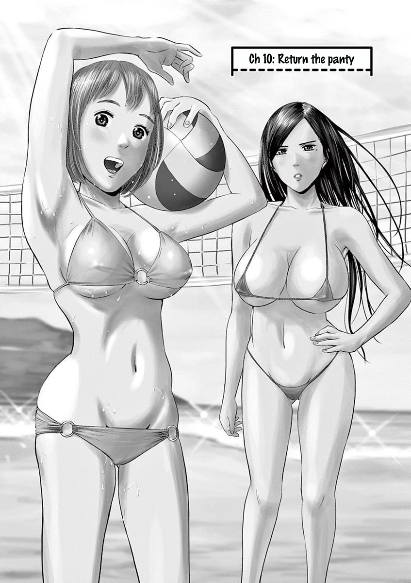 Te no Hira ni Ai wo! Chapter 10 page 2 - Chapter 10: Return The Panty