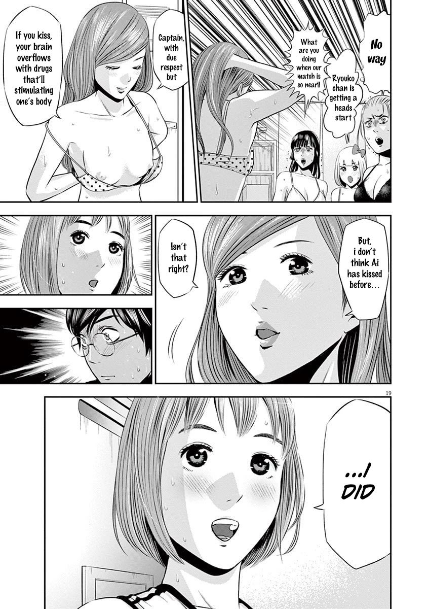 Te no Hira ni Ai wo! Chapter 10 page 20 - Chapter 10: Return The Panty