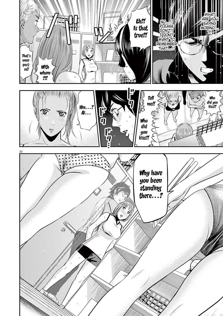 Te no Hira ni Ai wo! Chapter 10 page 21 - Chapter 10: Return The Panty