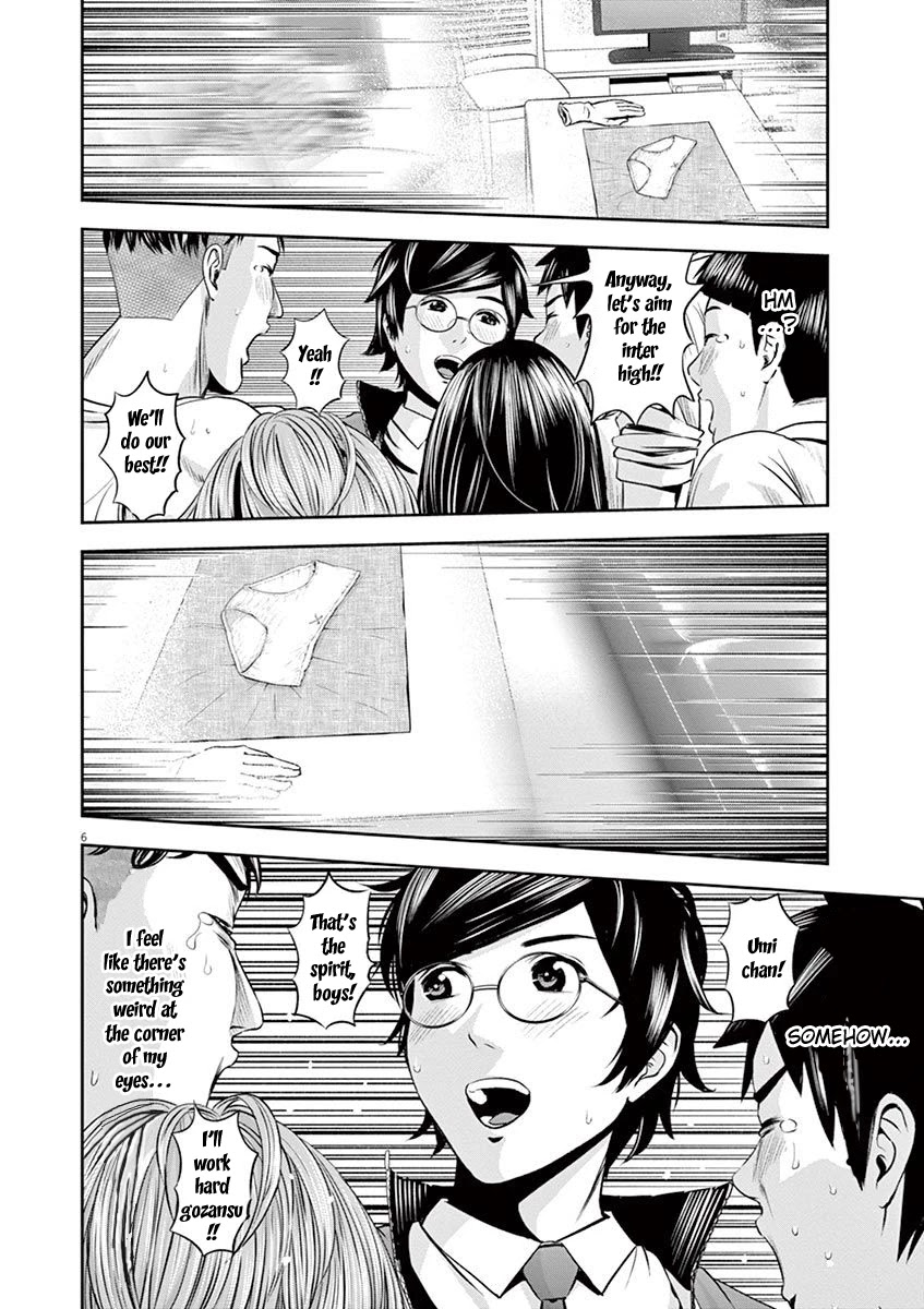 Te no Hira ni Ai wo! Chapter 10 page 7 - Chapter 10: Return The Panty
