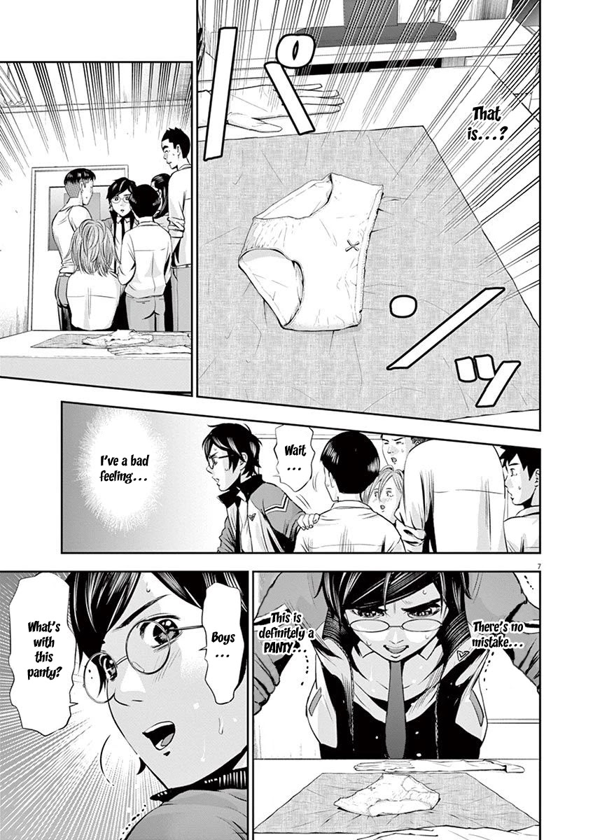 Te no Hira ni Ai wo! Chapter 10 page 8 - Chapter 10: Return The Panty
