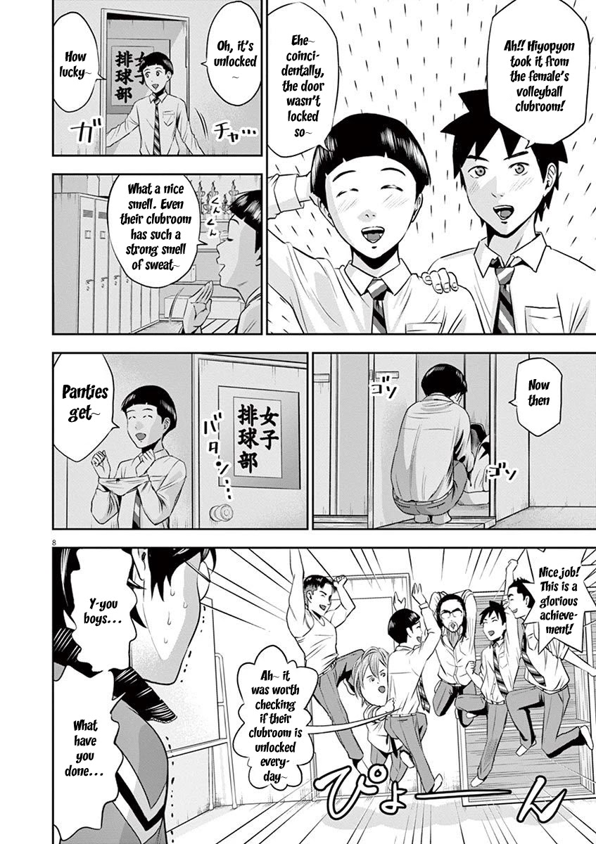 Te no Hira ni Ai wo! Chapter 10 page 9 - Chapter 10: Return The Panty