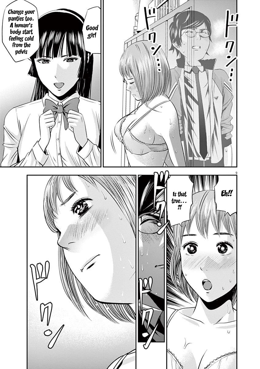 Te no Hira ni Ai wo! Chapter 11 page 10 - Chapter 11: Locker Incident