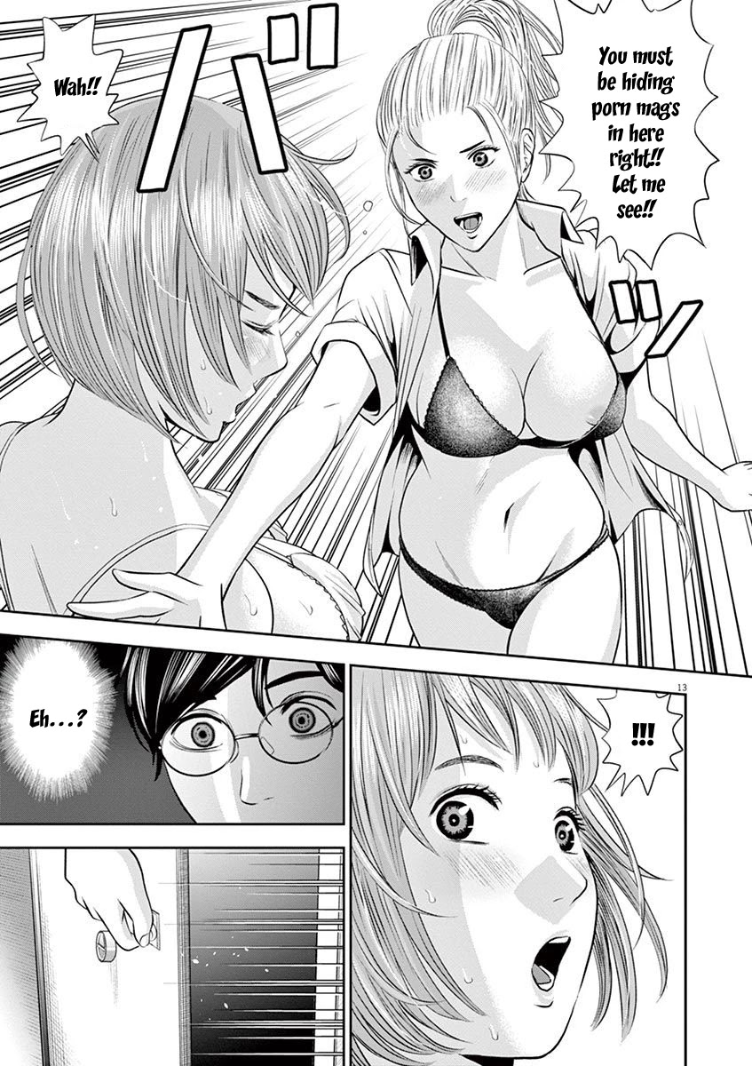 Te no Hira ni Ai wo! Chapter 11 page 14 - Chapter 11: Locker Incident