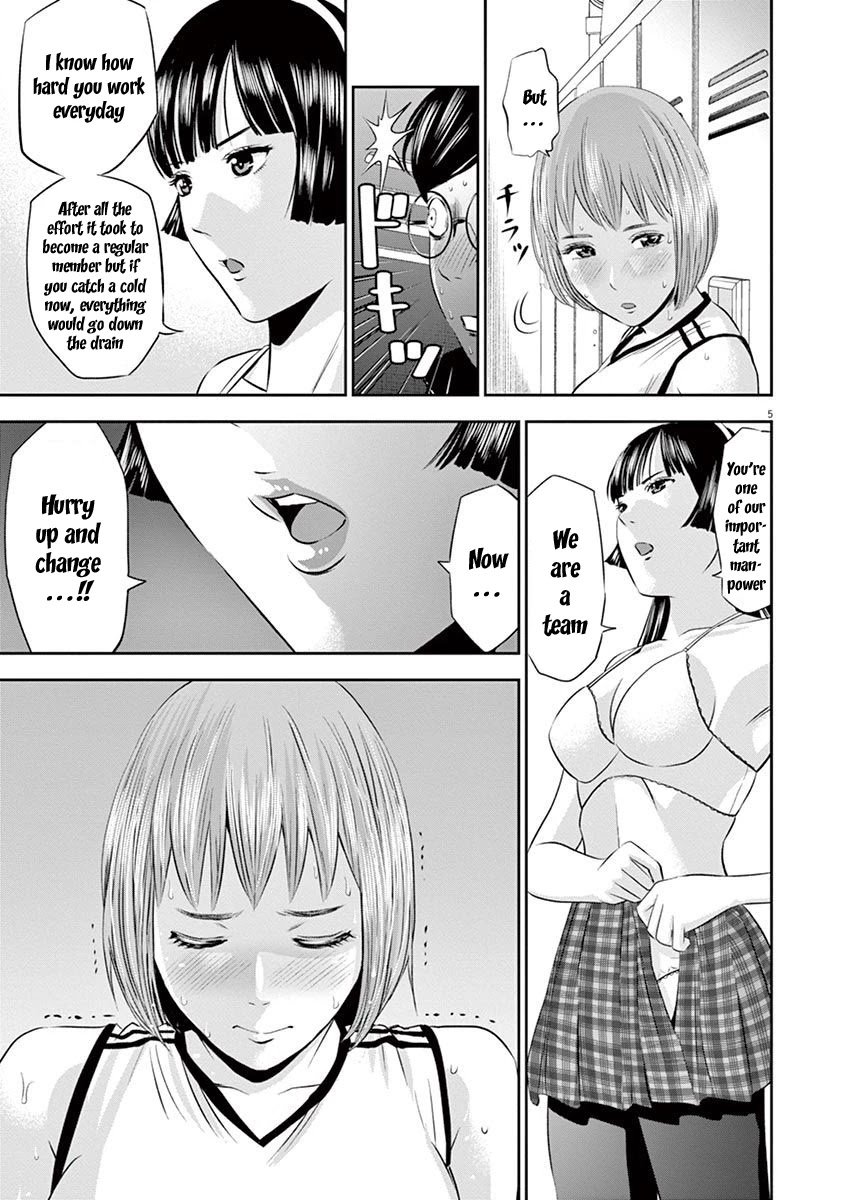 Te no Hira ni Ai wo! Chapter 11 page 6 - Chapter 11: Locker Incident