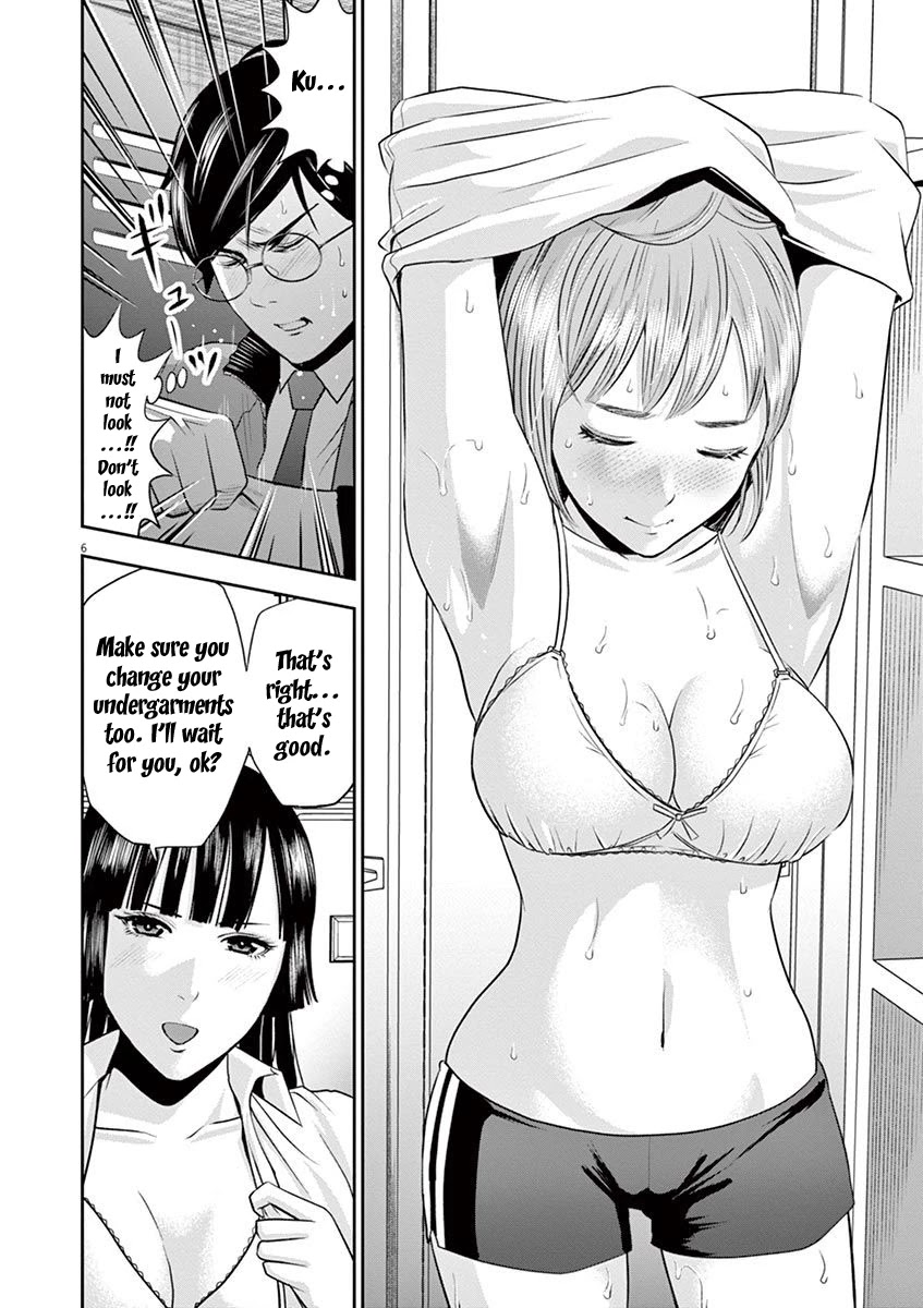 Te no Hira ni Ai wo! Chapter 11 page 7 - Chapter 11: Locker Incident