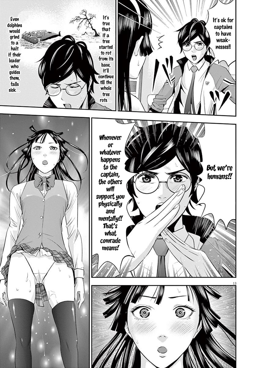 Te no Hira ni Ai wo! Chapter 12 page 14 - Chapter 12: Captain