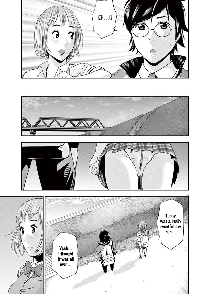 Te no Hira ni Ai wo! Chapter 12 page 16 - Chapter 12: Captain