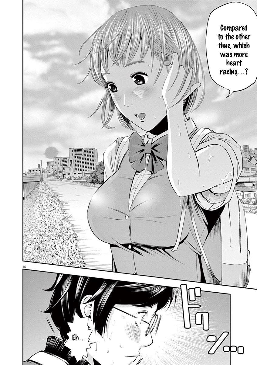 Te no Hira ni Ai wo! Chapter 12 page 17 - Chapter 12: Captain