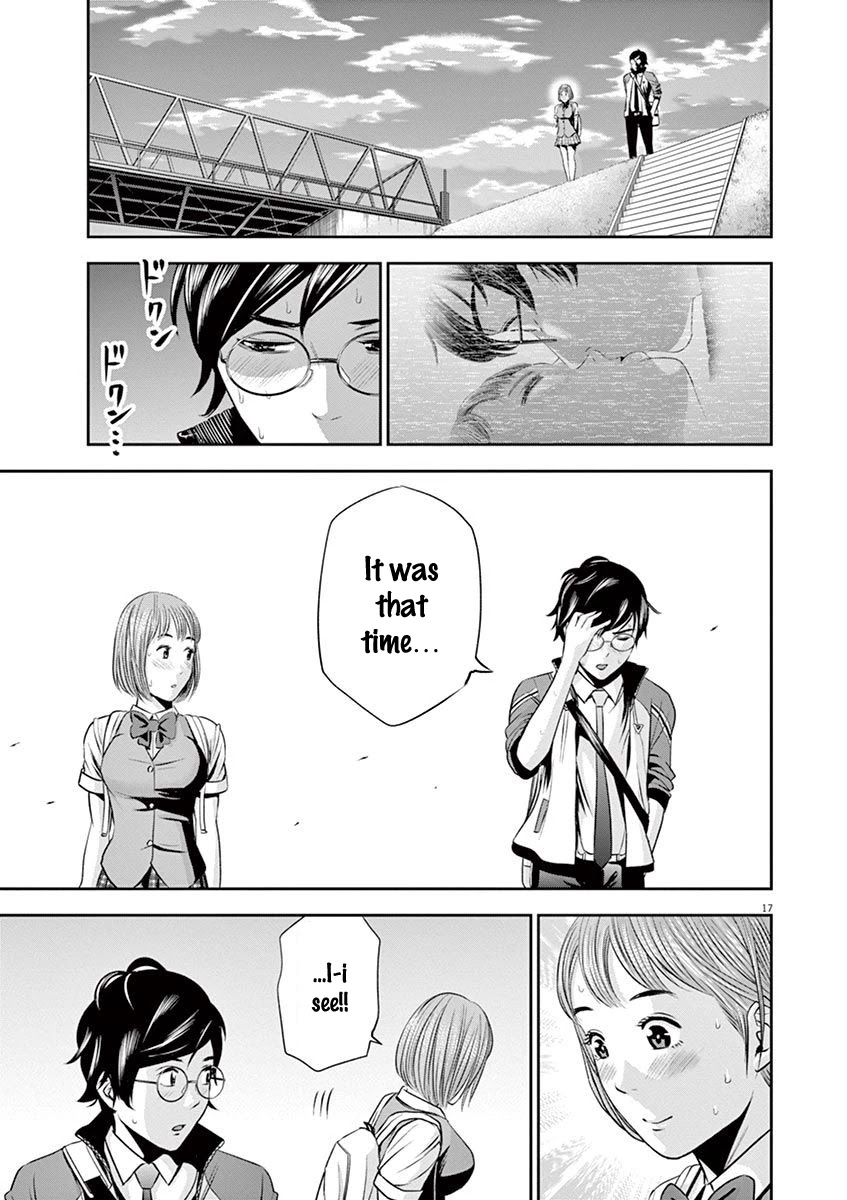 Te no Hira ni Ai wo! Chapter 12 page 18 - Chapter 12: Captain